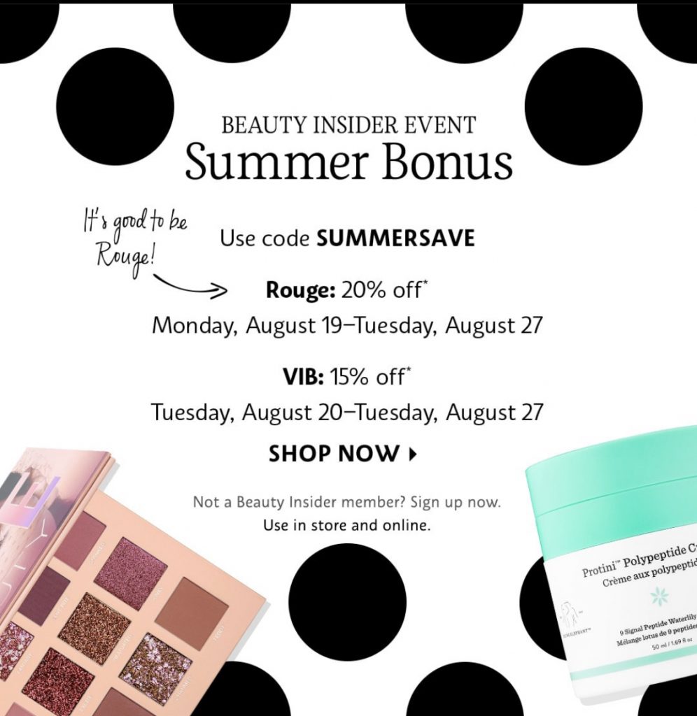 Sephora VIB Sale feature all of my go to must have beauty products and tools